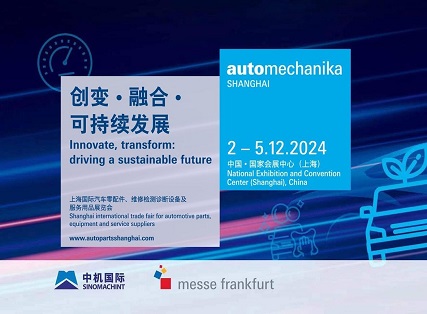 Dayang za predstavljanje inovativnih teretnih rješenja na Automecharika Shanghai 2024